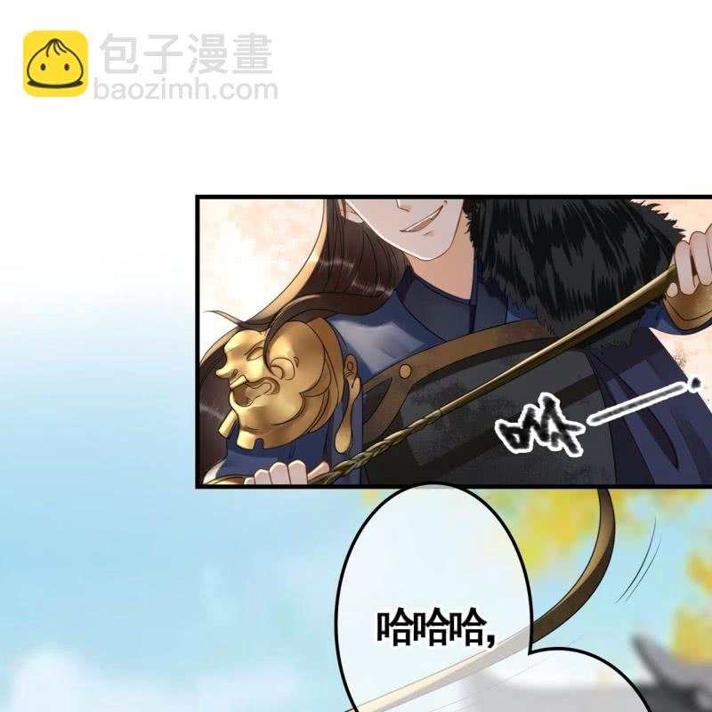 第99话26