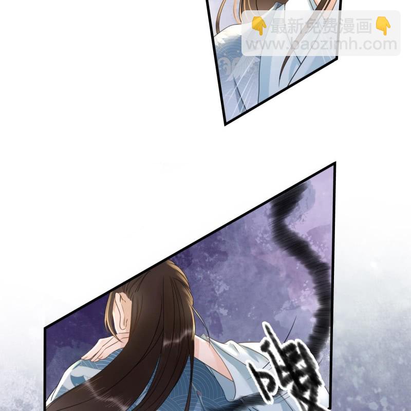 第99话33