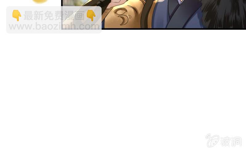 第99话40