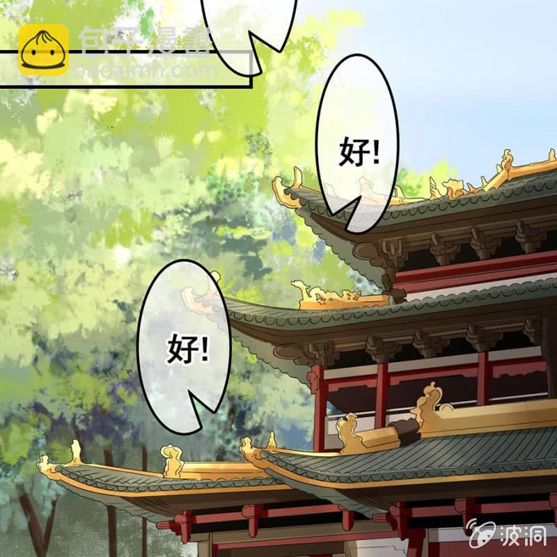 第102话12