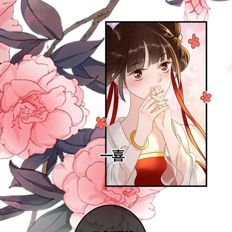 第102话22