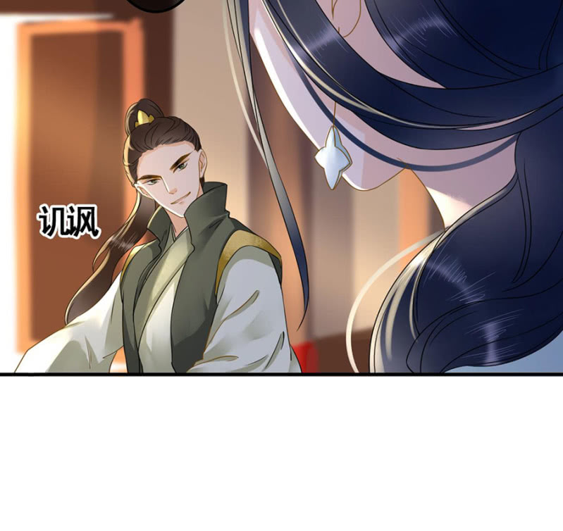 第102话25