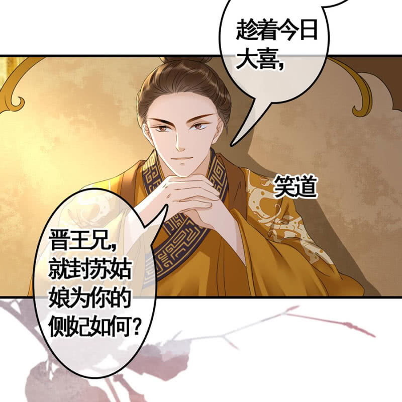 第102话27
