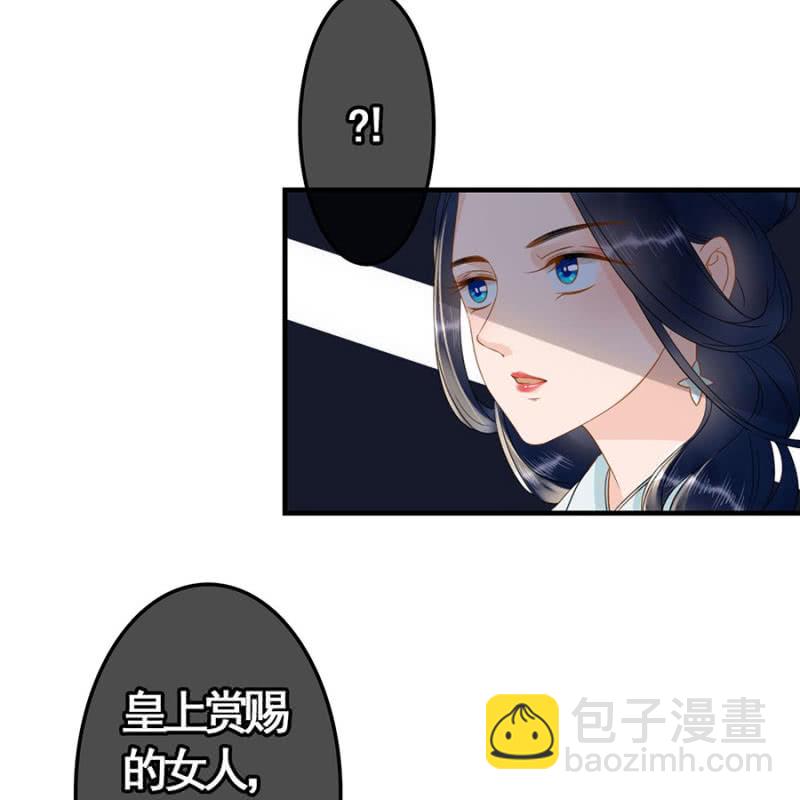 第102话29