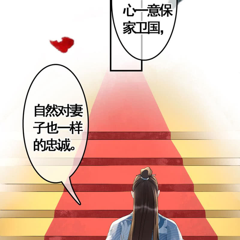 第102话35