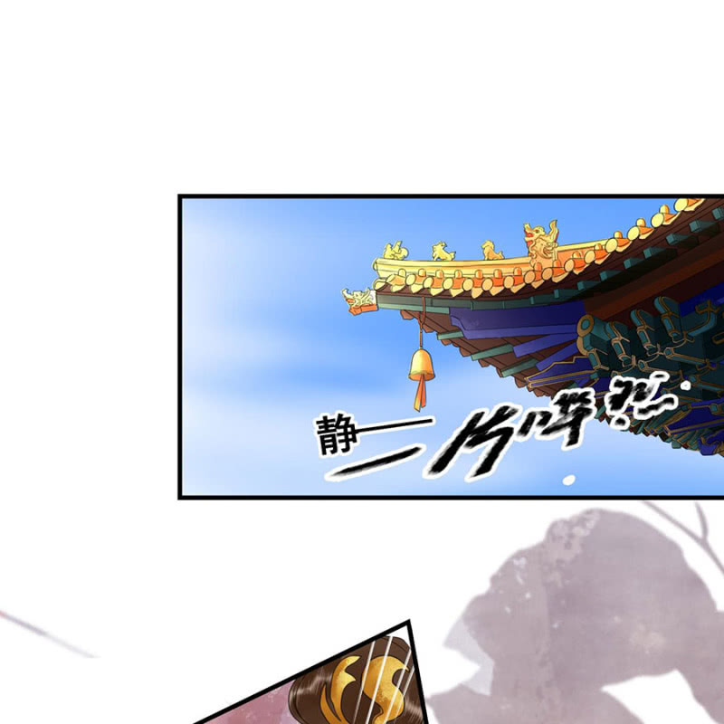第102话37