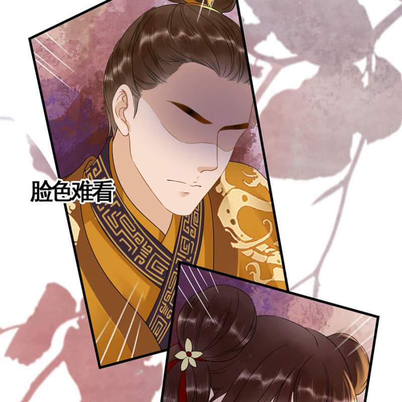 第102话38