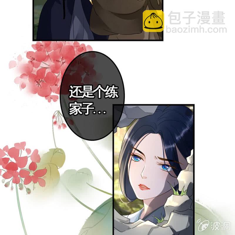 第102话8