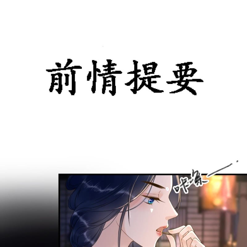 第104话1