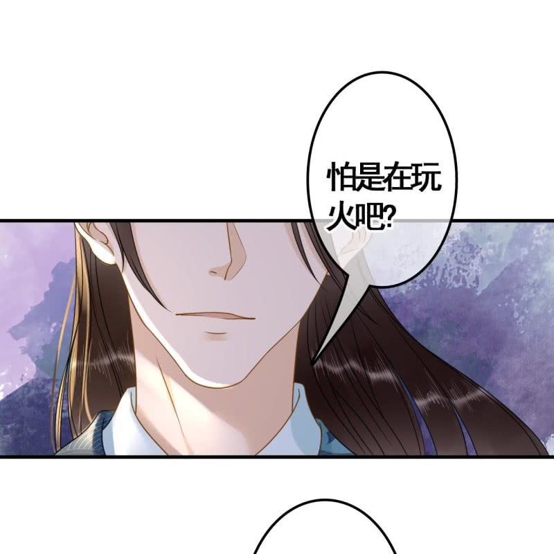 第104话11