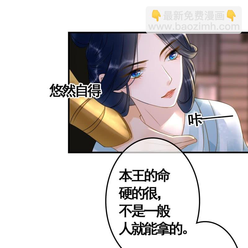 第104话15