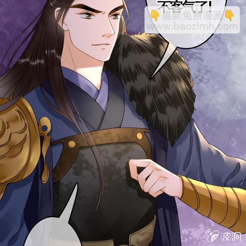 第104话20