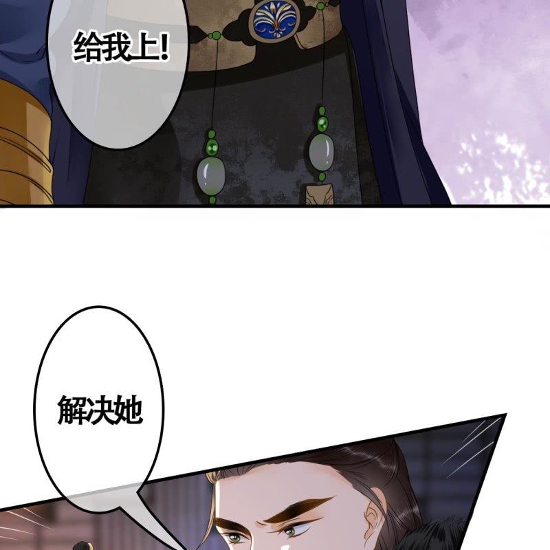 第104话21