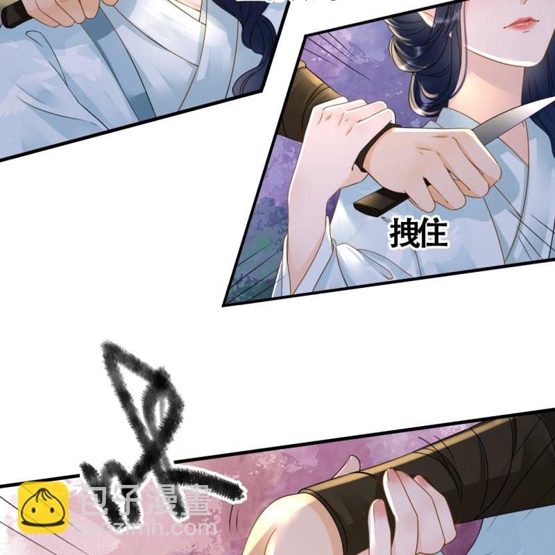 第104话23