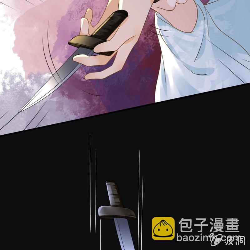 第104话24