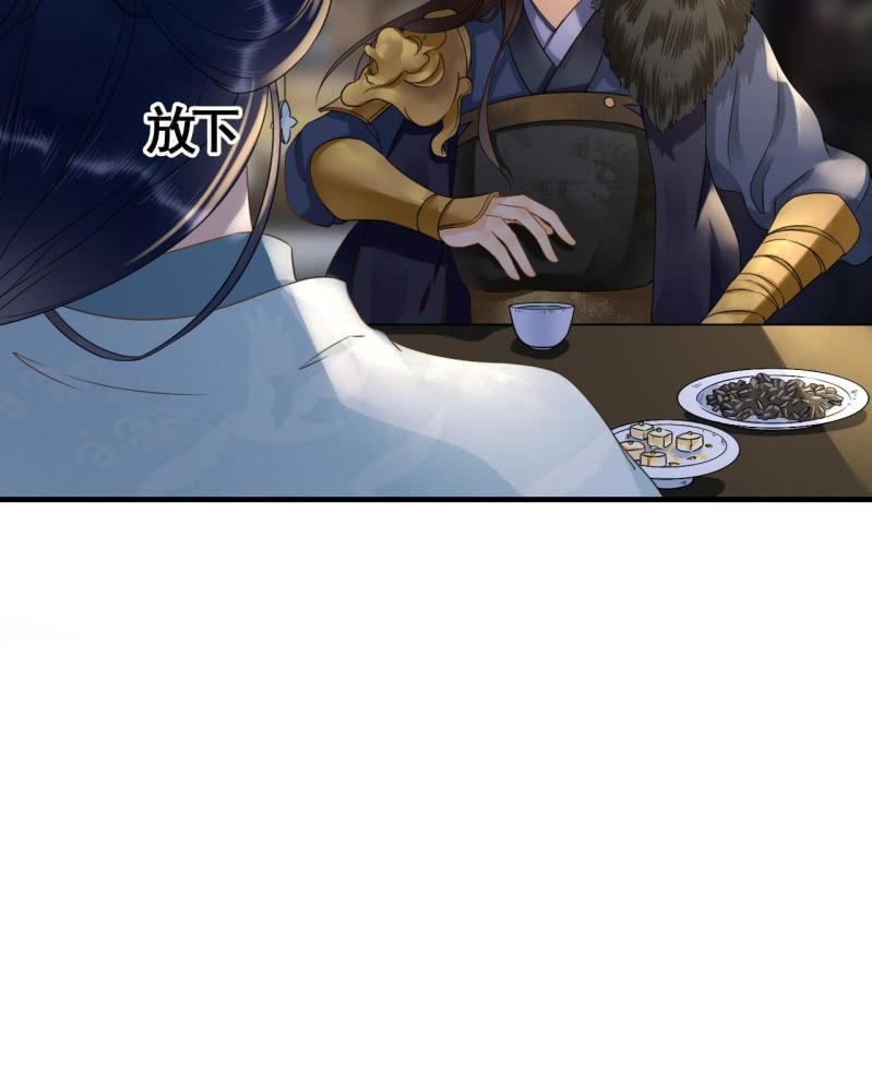 第104话3