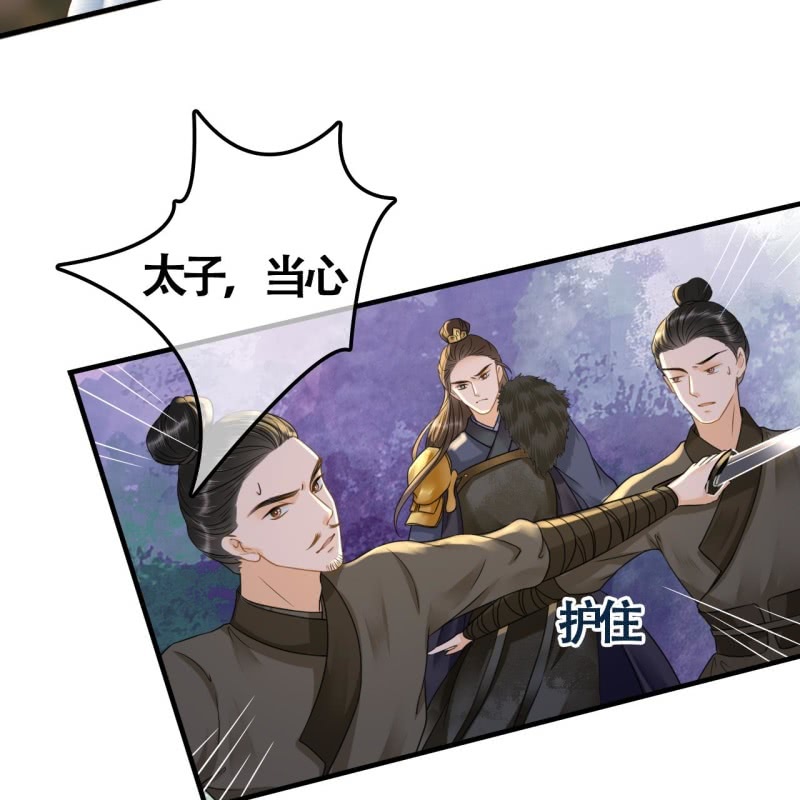 第104话33