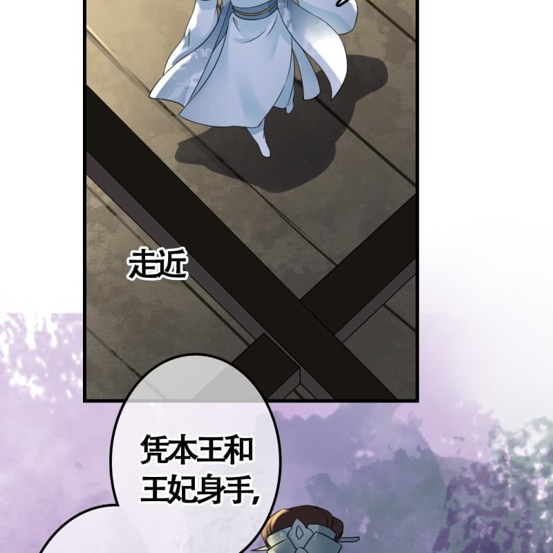 第104话35