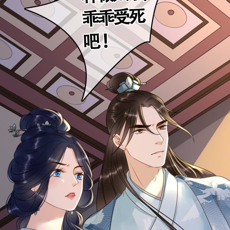 第104话41