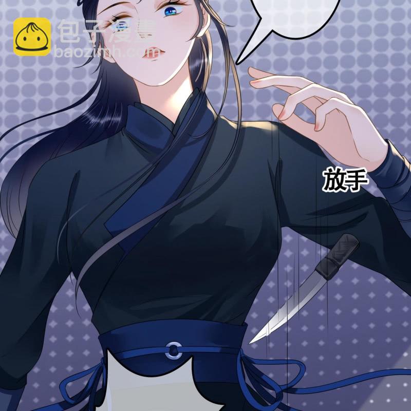 第108话14