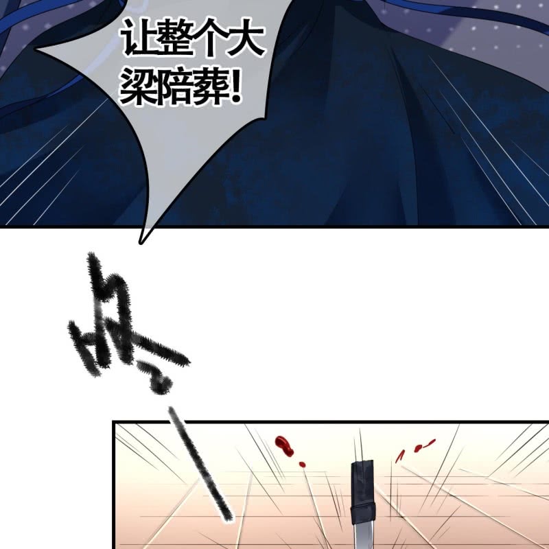 第108话15