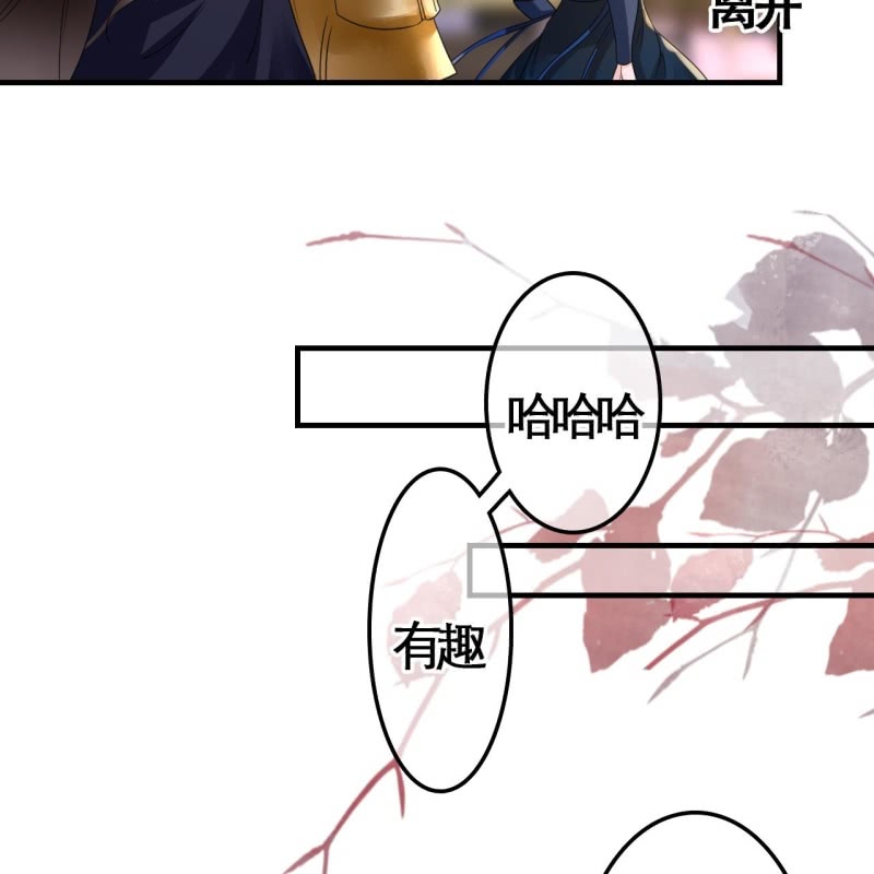 第108话17