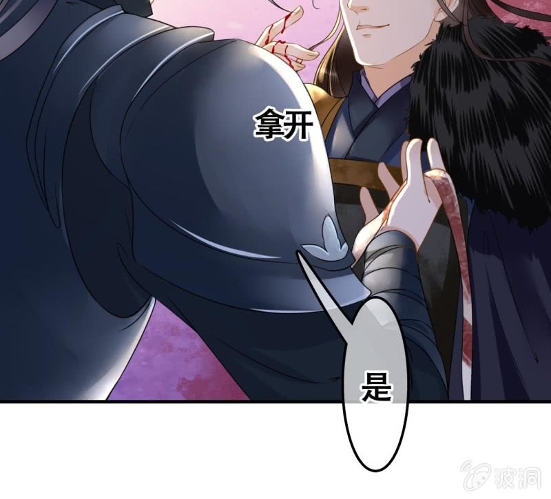 第108话20