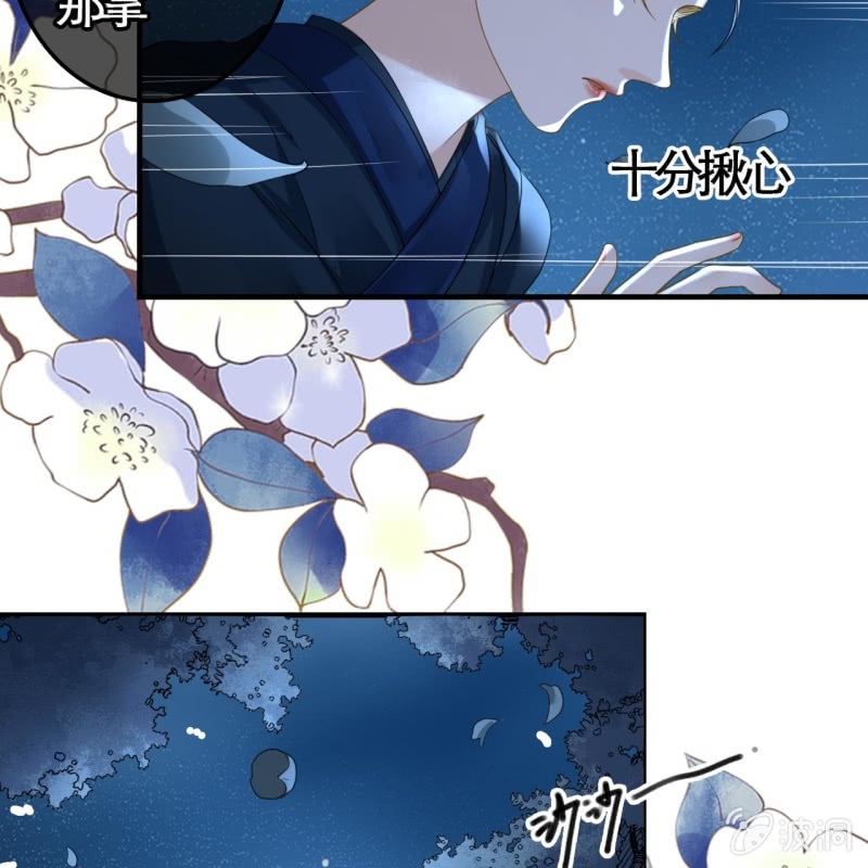 第108话24