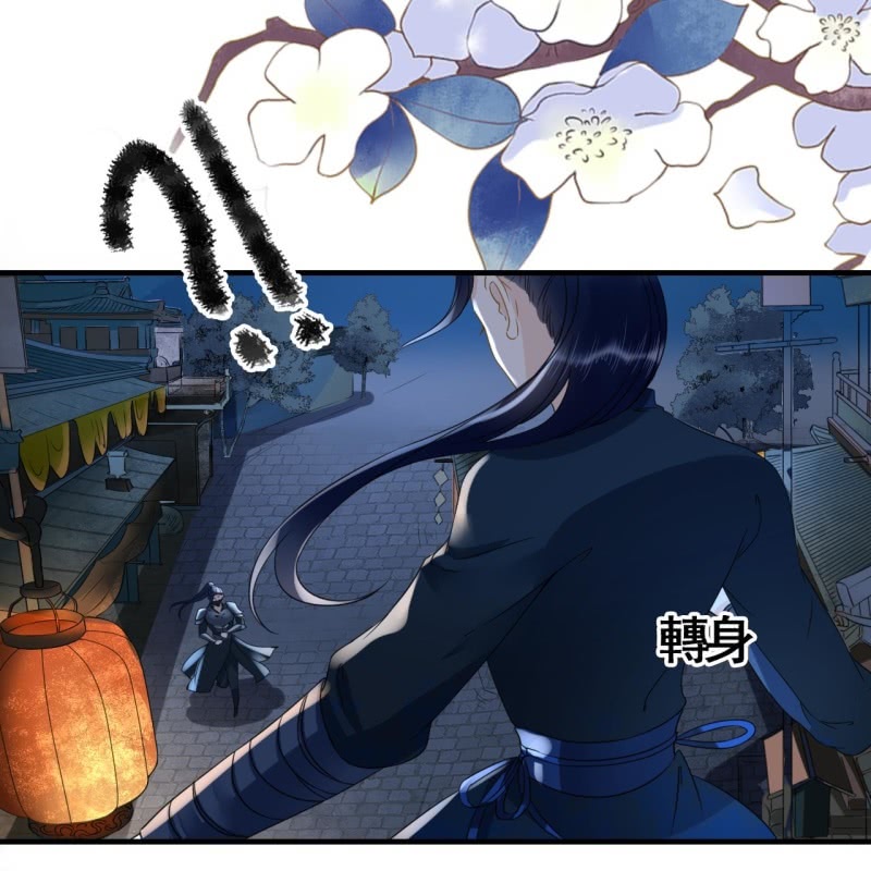 第108话26