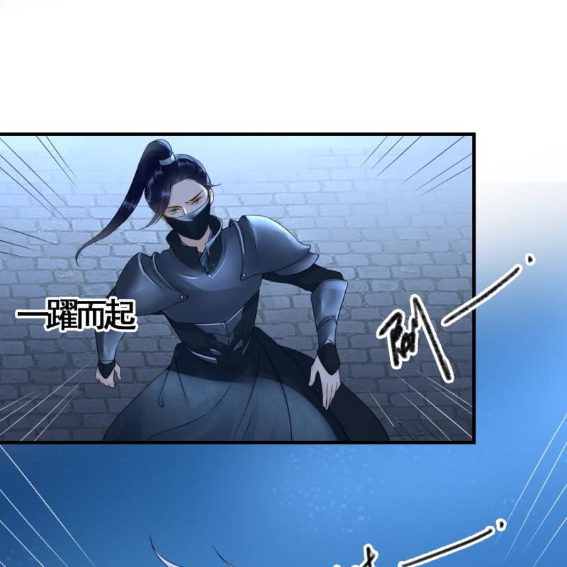 第108话27