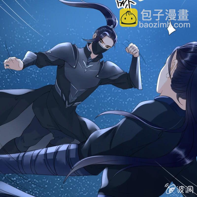 第108话28