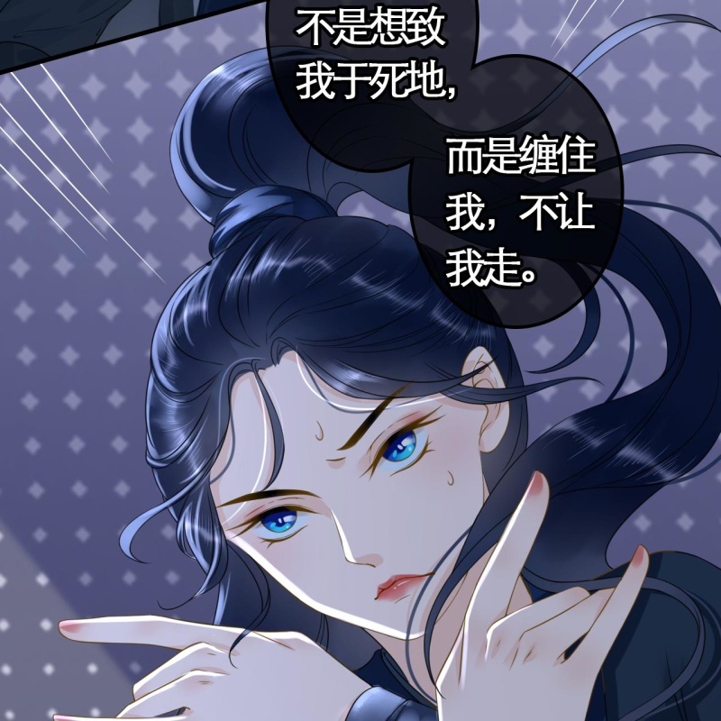 第108话31
