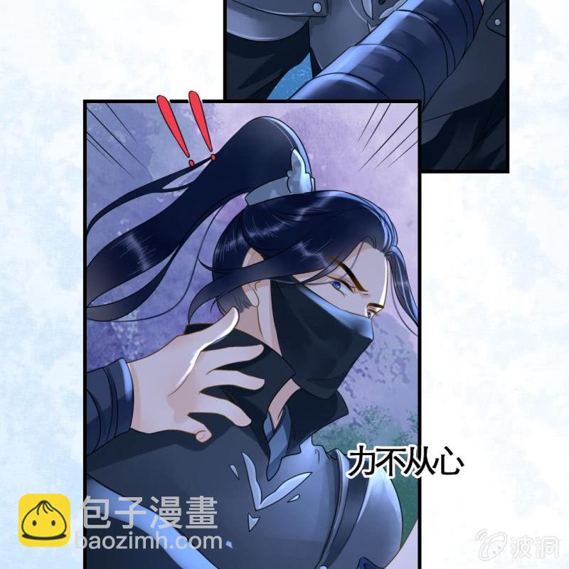 第108话36