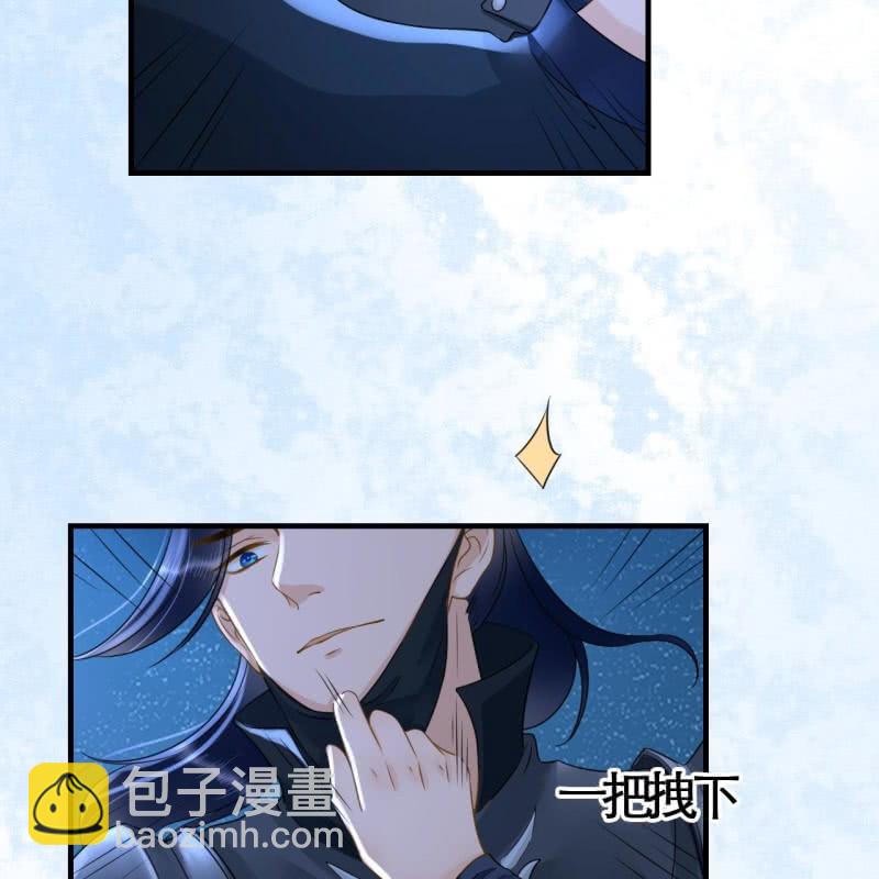 第108话37
