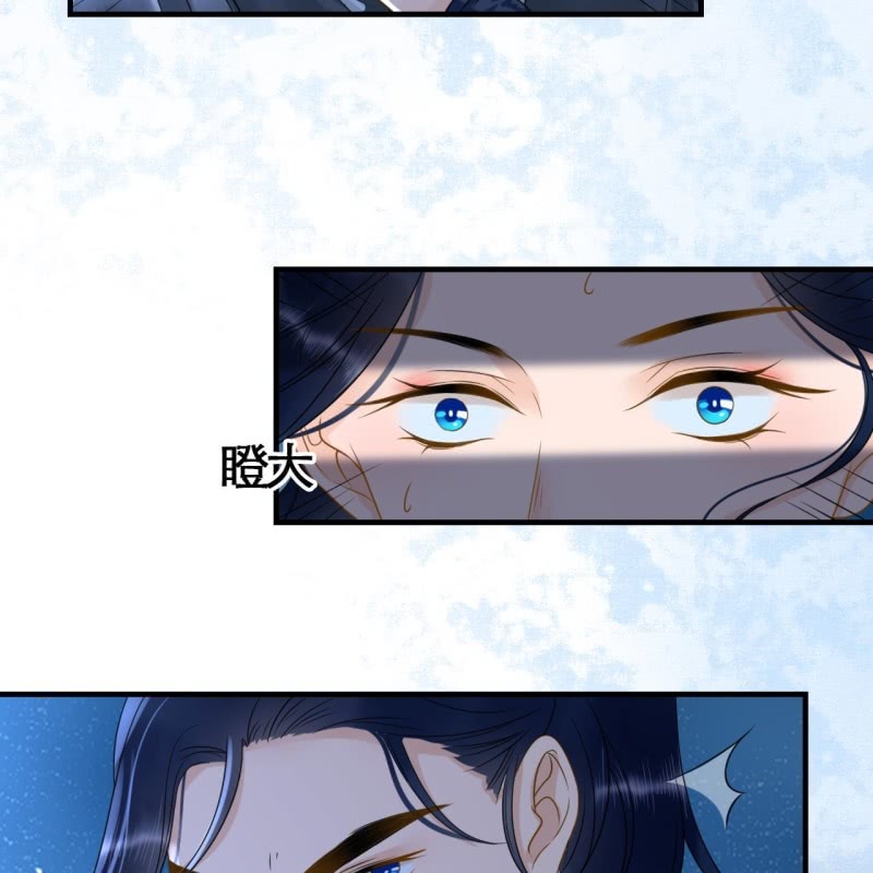 第108话38