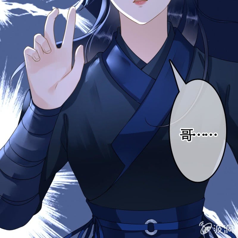 第108话40
