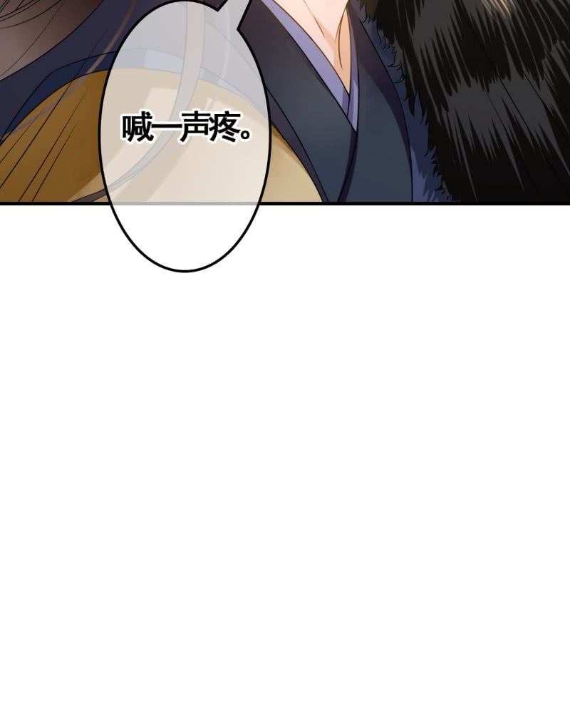 第108话9