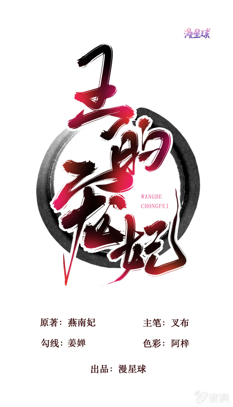 第111话0