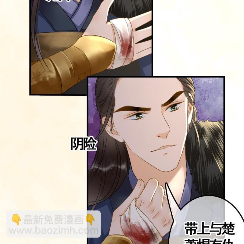 第111话15