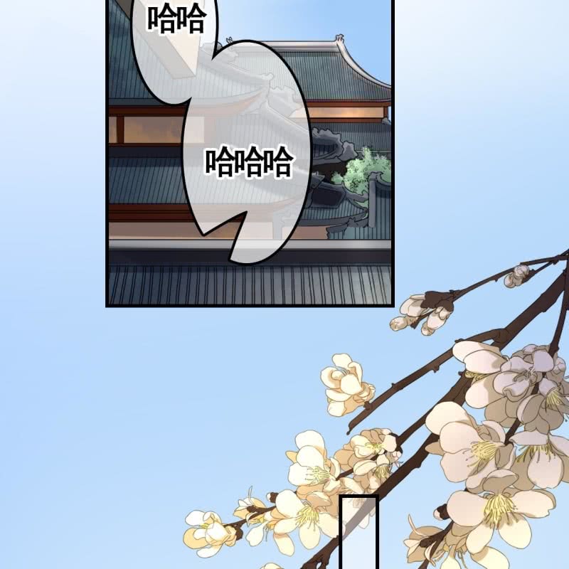 第111话17