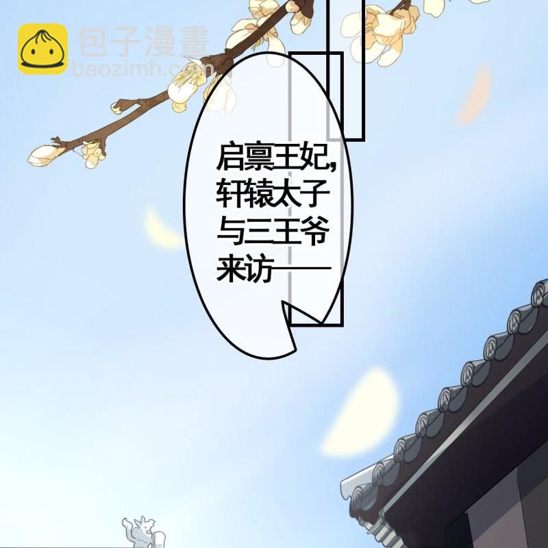 第111话18