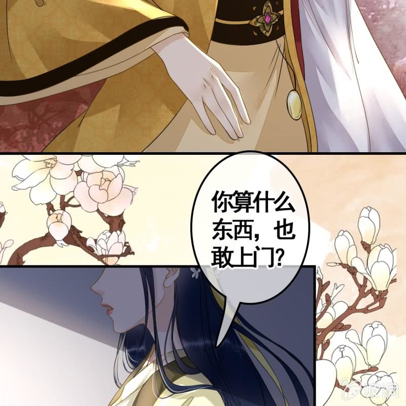 第111话28