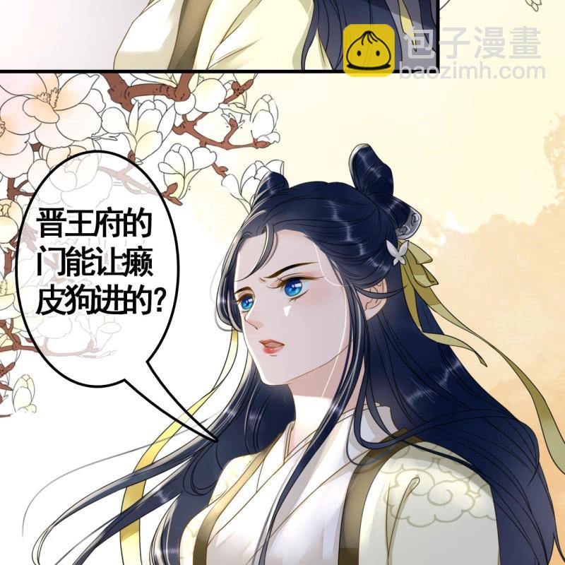 第111话29