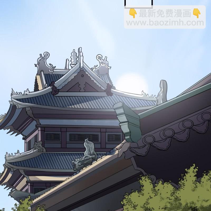 第111话3