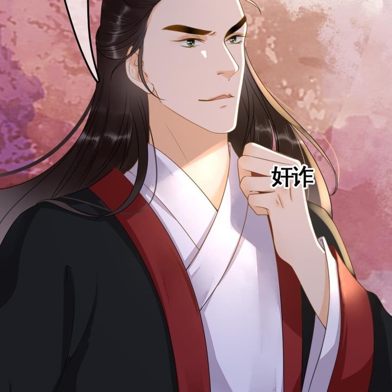 第111话39