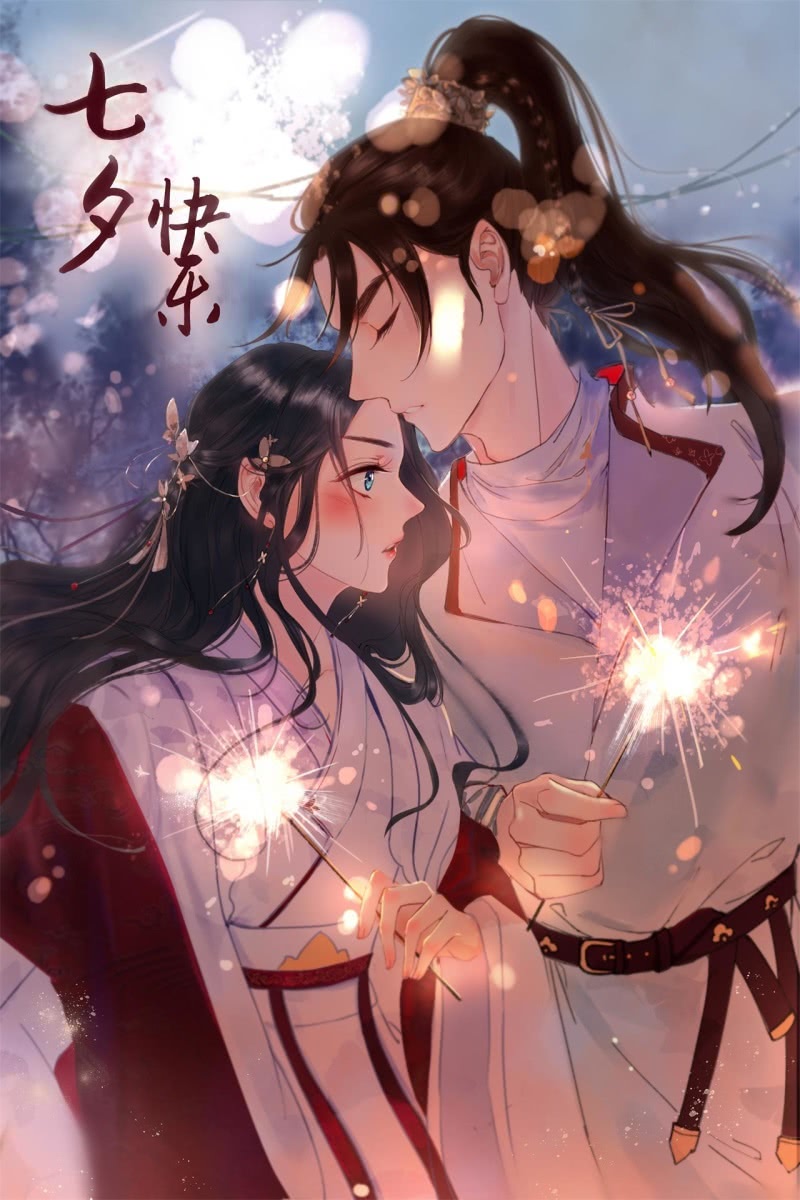 第111话55