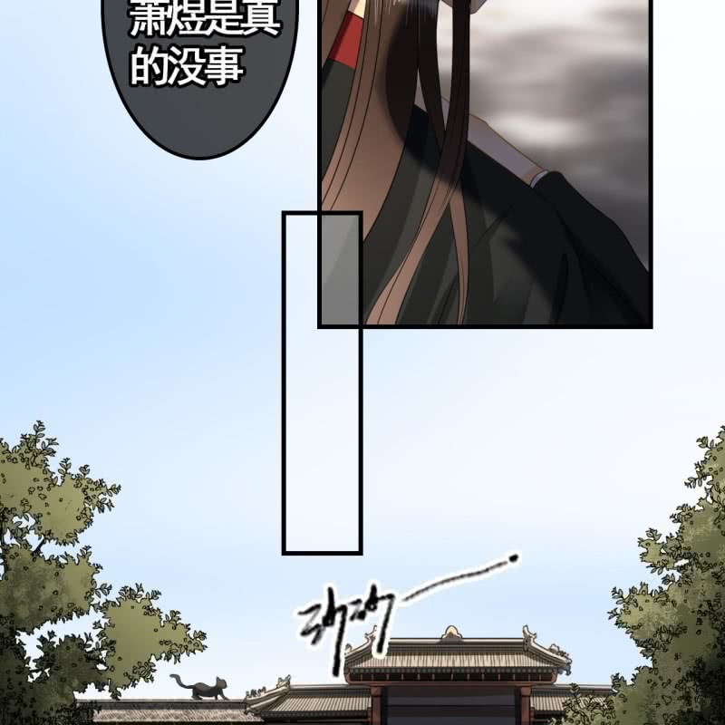 第112话42