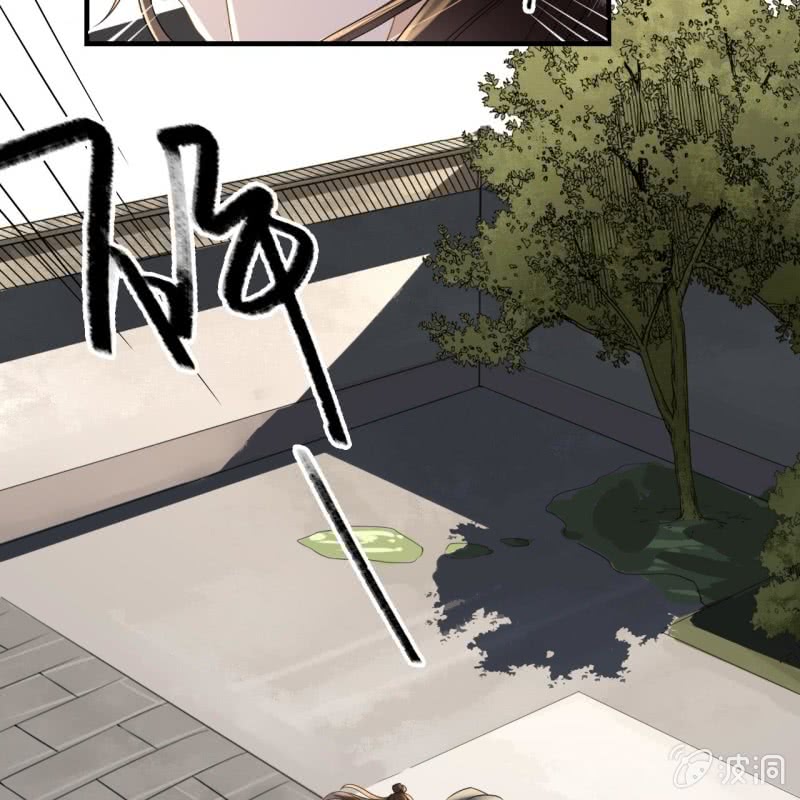第113话 愚蠢的欧豆豆哟4