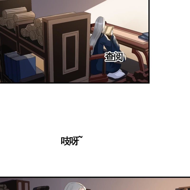 第114话 以命换命11