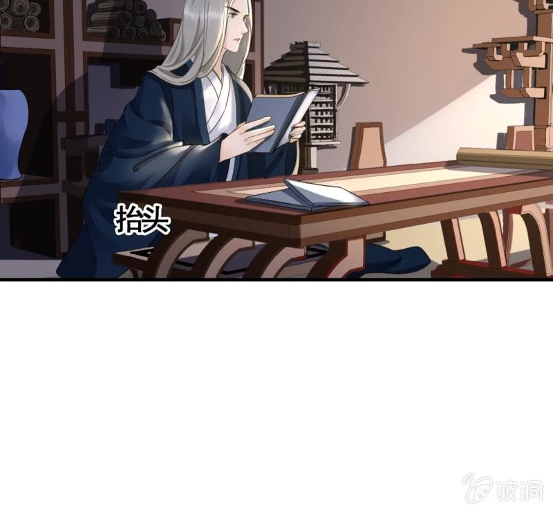 第114话 以命换命12